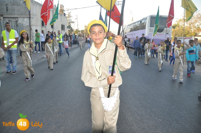 kashaf lud 3eed ad7a 106 (48).JPG